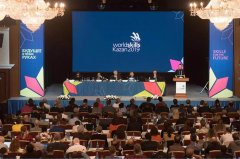 唯康教育参加俄罗斯喀山举行的世界技能大赛准备周会议